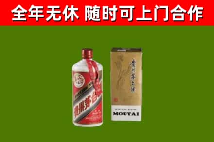 方正县回收铁盖茅台酒